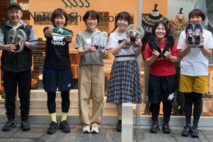 【4/12(日) 9:00】正しい姿勢や歩き方を学ぶウォーキングイベント in NSS静岡