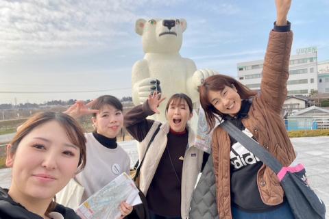 エール・ロゲイニング