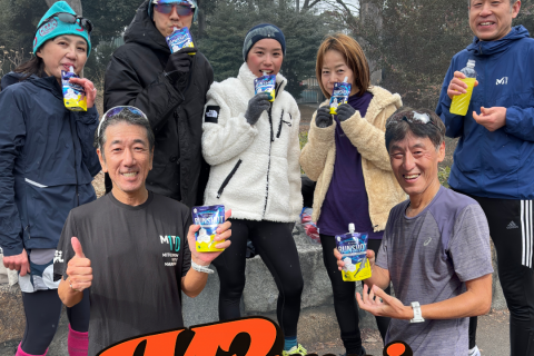 3/7（土）ロングラン 19-28km【マラソン対策】