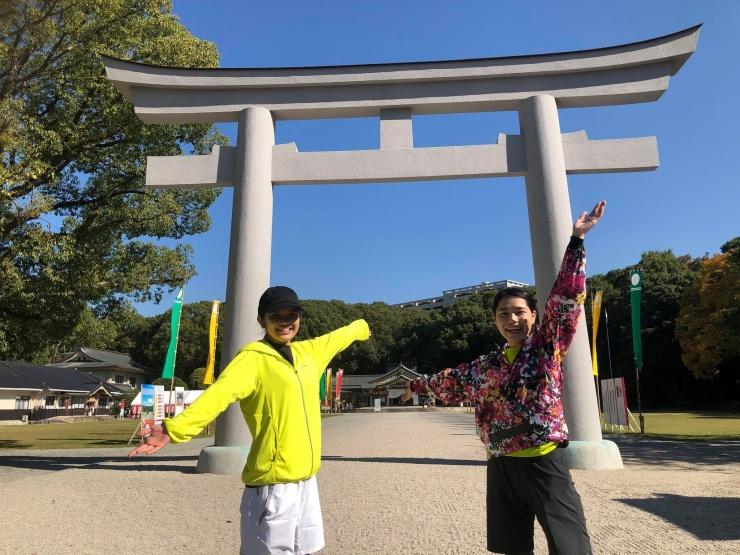 パワースポット巡り