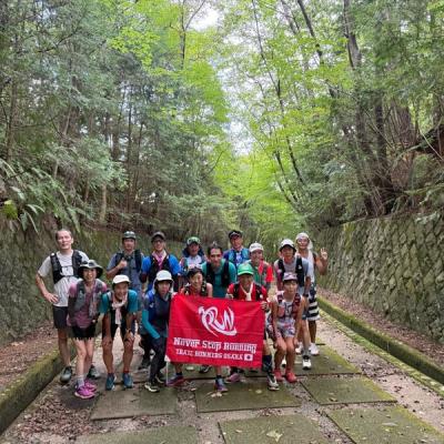 はじめての京都嵐山トレイルラン