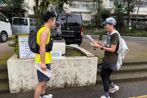 第二回　板橋ロゲイニング大会