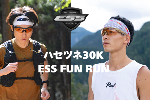 ハセツネ/HASETSUNE 30K ESS ファンランニング2026【上田瑠偉×須賀暁】