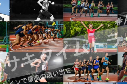 第118回 アマガサキタイムトライアル(ATT) Powered by SQUADRA・ATT講習会