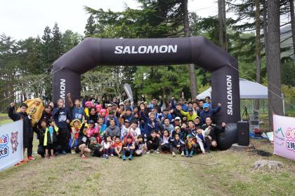 ふくしま２時間耐久ミニトレイル駅伝大会2026（南会津町）in南会津高校