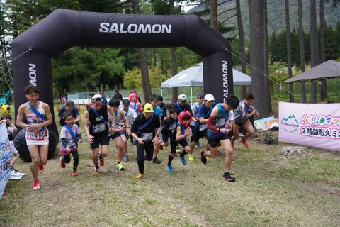 ふくしま２時間耐久ミニトレイル駅伝大会2026（南会津町）in南会津高校