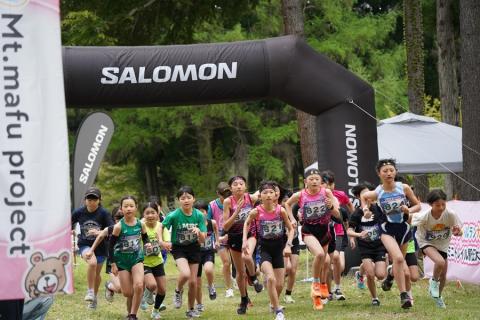 ふくしまキッズトレイルラン大会2026【第１ステージ会津：南会津町】南会津高校大会