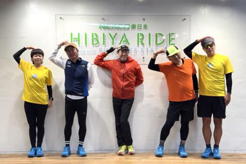 ランステ®「9ホーム」と一緒に楽しく！「800mインターバル」 4月