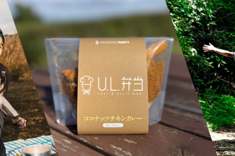 高尾山で朝活！～U.L弁当×山猫MOUNTAIN WORKS×BRINGコラボイベント～