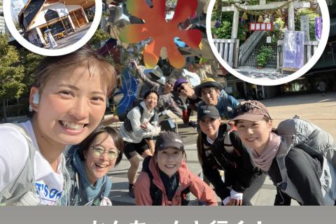 かんちゃんと行く！七福神巡りの巻！