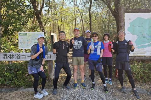第2回 はじめてのトレイルラン講習会
