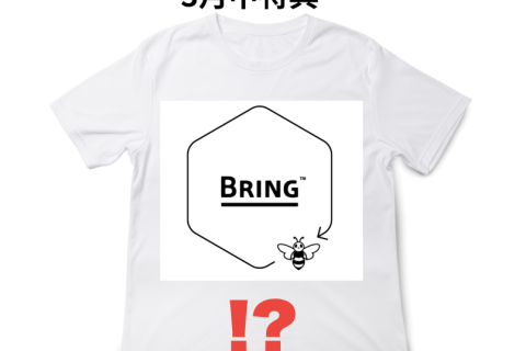 【SUI&さやぴと行く！大人の修学旅行＠気仙沼】