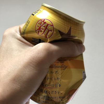 おっちょさんさん