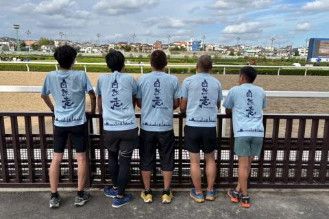 自然走　新規会員募集中　2026年　3/29林試の森公園　4月多摩湖周回　5月横浜