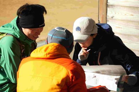 丹波篠山・山城ロゲイニング2026