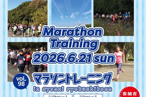 マラソントレーニングvol.98 in 庄内緑地