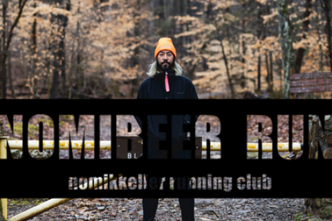 NOMI BEERRUN  guest 井原知一、藤巻翔