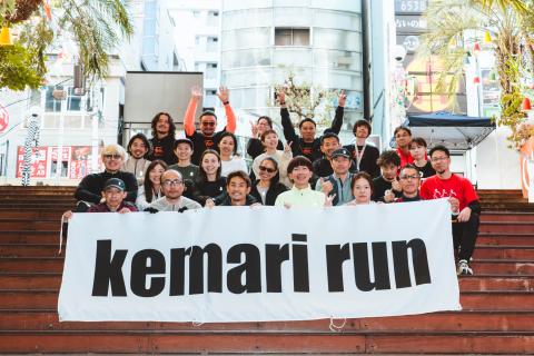 花よりランニング！？みんなでお花見Run！