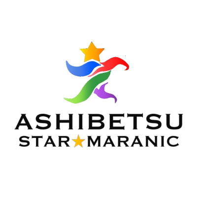 あしべつスター☆マラニック実行委員会