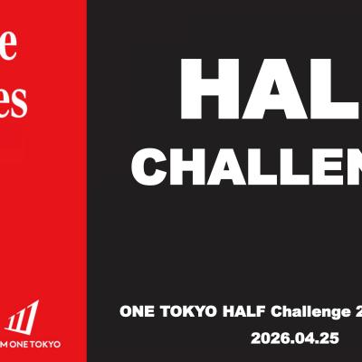 ONE TOKYO HALF Challenge 2026 in Osaka