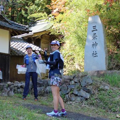 まんのうロゲイニング2026/3時間クラス