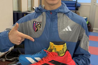 広島県　第5回　IDATENチャレンジ　風薫る中央森林公園ハーフマラソン