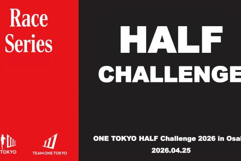 ONE TOKYO HALF Challenge 2026 in Osaka
