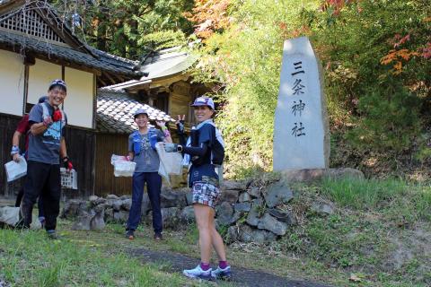 まんのうロゲイニング2026/3時間クラス