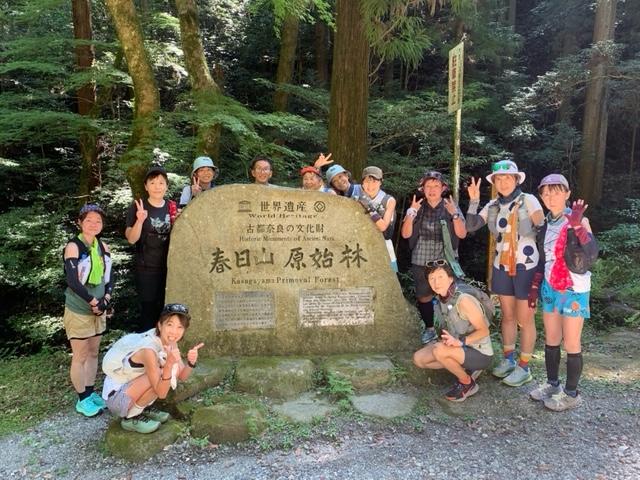 春日山原始林ツアー(9月)
