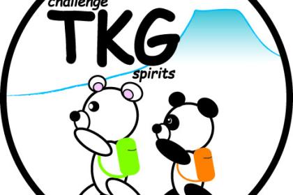 5/3(日)開催｜ちょっぴりオトナの川崎パワースポット巡りラン（約10km