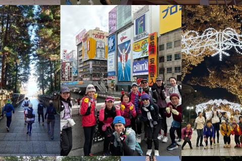 4月～9月　チームメンバー募集！「ソトアソビ」＆「ガチキタ」