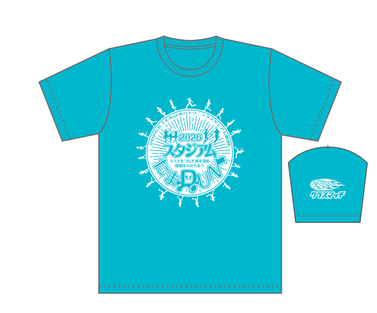 参加者Tシャツイメージ