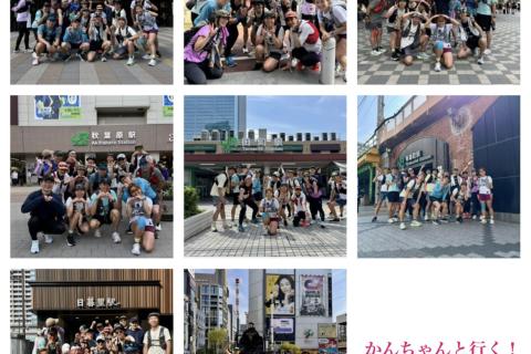 かんちゃんと行く！山手線ランの巻！