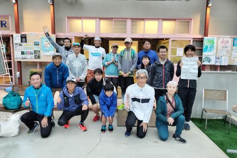 第一回平塚ロゲイニング　～パンとスイーツを巡ろう～