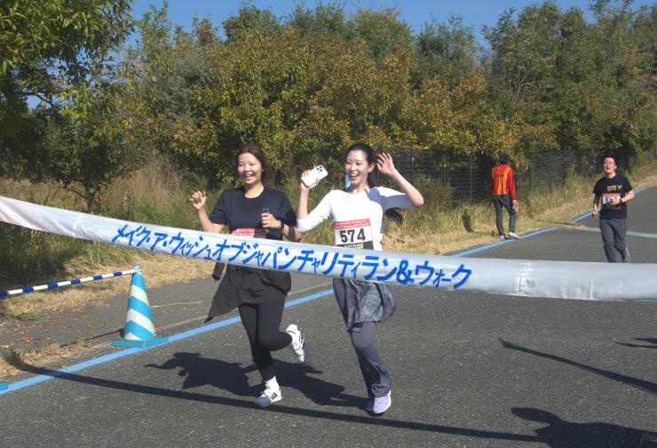 5kmラン ゴール
