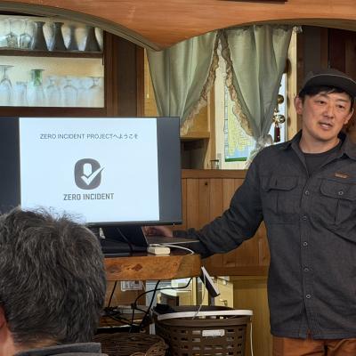 MEROS（Medical Emergency Rescue Outdoor Support）