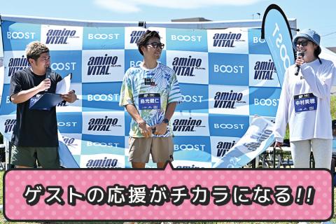 荒川ハーフマラソン2026(春)