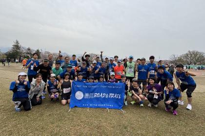 【長野マラソン】スタート前エール交換会■どなたでも参加OK■