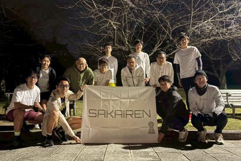 第18回　サカイレン　無料　毎週月曜日19:30～