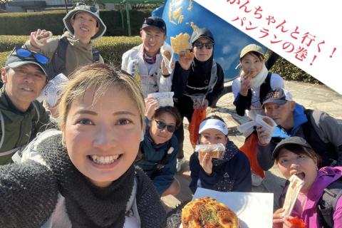 かんちゃんと行く！パンランの巻！