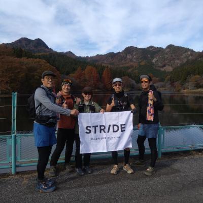 はじめてのトレイルランニング in 古賀志山