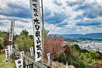 ≪ランde観光≫［滋賀］曳山祭りとバルーン城！近江東海道水口宿を行く【レベル2】観光トレラン