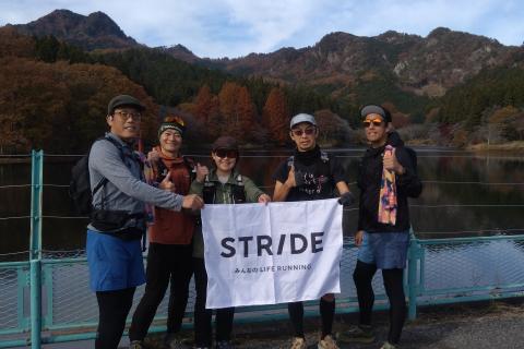 はじめてのトレイルランニング in 古賀志山