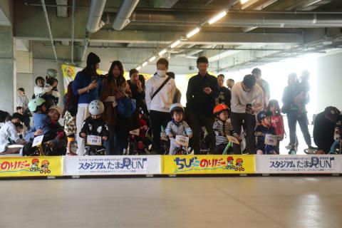 【2歳】2026ちびっこのりだーひよこカップ＠パナソニックスタジアム吹田