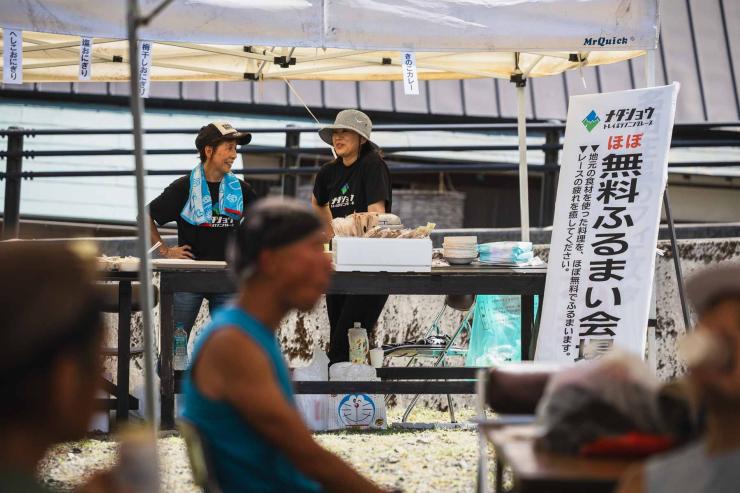 ゴール会場の様子