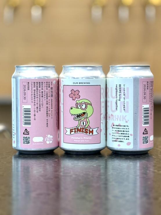 オリジナルパッケージ