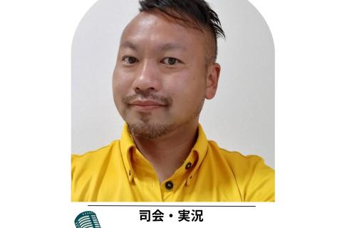 2026枕投げ大会＠鴨池ドーム