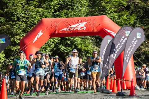 【一般参加チケット】ナタショウトレイルランニングレース2026