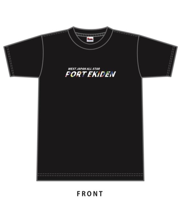 年間10回無料参加できる応援シャツデザイン(前)