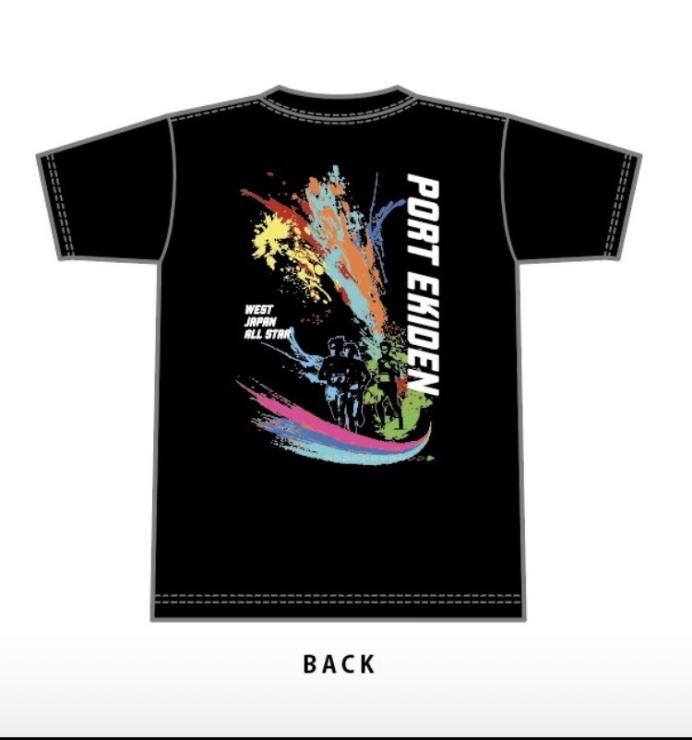 年間10回無料参加できる応援シャツデザイン(後ろ)